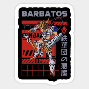 barbatos gundam armor Sticker